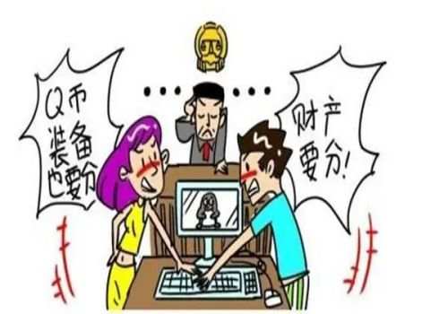 南昌婚外情调查取证：拆迁离婚财产分割怎么办