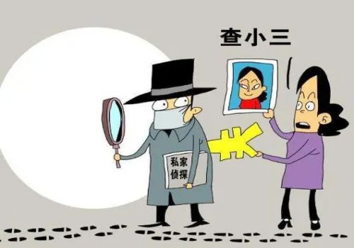 南昌调查公司：小孩满三岁后离婚怎么判