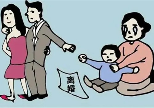 酒席礼金离婚后怎么处理的